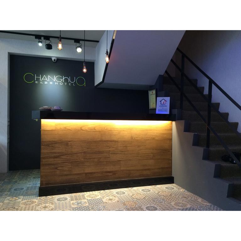 Changhua Hotel Taipei Exterior photo